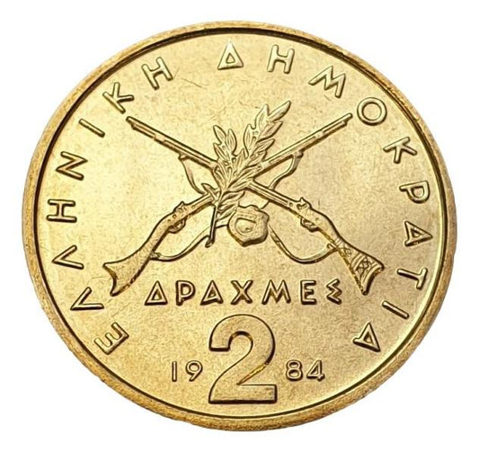Greece - 2 Drachmas 1984, UNC