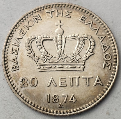 Greece - 20 Lepta 1874A, George I, Silver