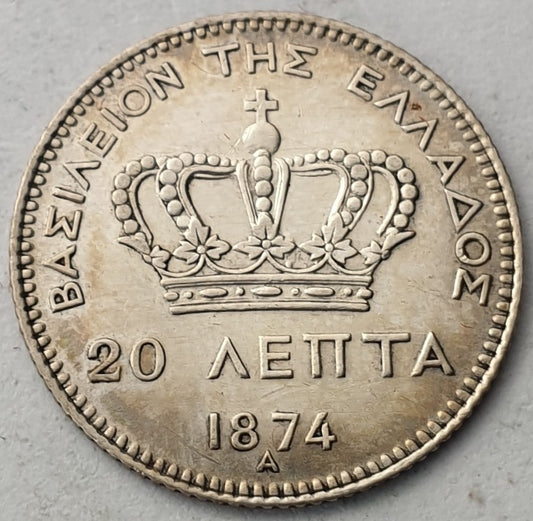 Greece - 20 Lepta 1874A, George I, Silver