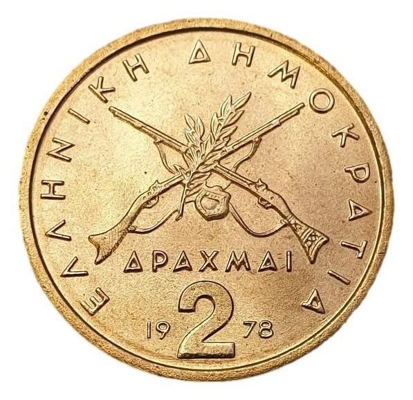 Greece - 2 Drachmas 1978, UNC
