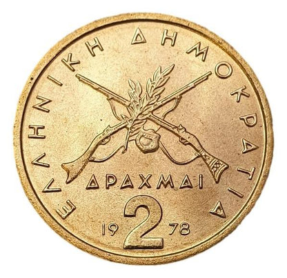 Greece - 2 Drachmas 1978, UNC