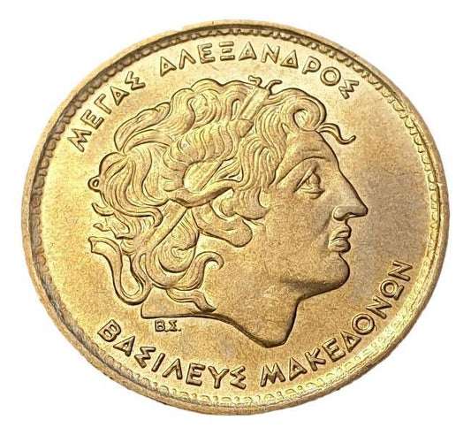 Greece - 100 Drachmas 1994, UNC