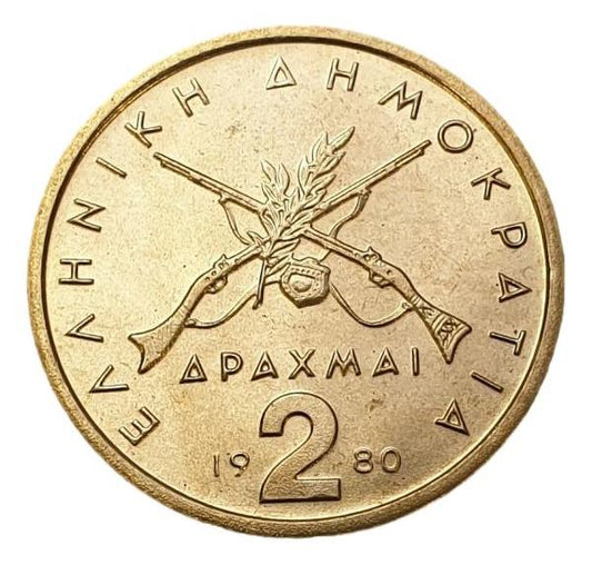 Greece - 2 Drachmas 1980, UNC