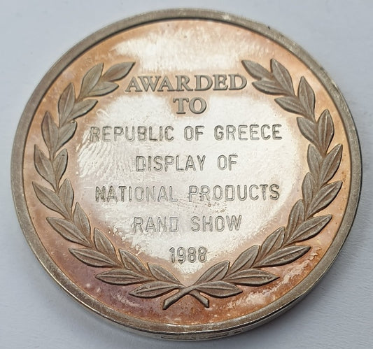 Greece - Medal - Witwatersrand Agricultural Society (Awarded To Republic Of Greece Display Of National Products Rand Show 1988)