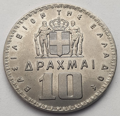 Greece - 10 Drachmas 1965, Paul I, UNC
