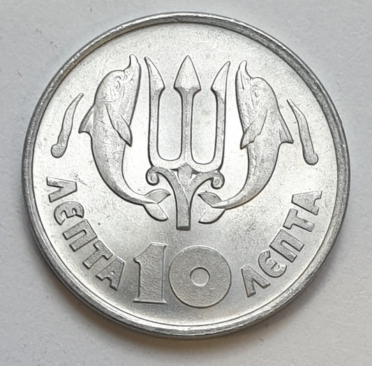 Greece - 10 Lepta 1973 B, Constantine II, UNC