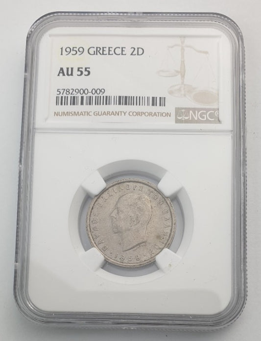 Greece - 2 Drachmas 1959 (AU 55), Paul I