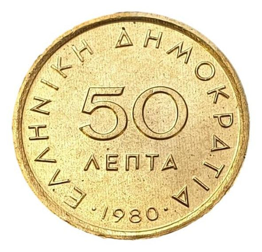 Greece - 50 Lepta 1980, UNC