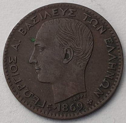 Greece - 1 Lepton 1869, George I