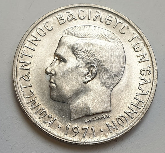 Greece - 5 Drachmas 1971, Constantine II, UNC