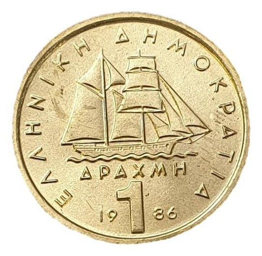 Greece - 1 Drachma 1986, UNC