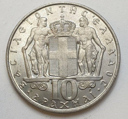 Greece - 10 Drachmas 1968, Constantine II, UNC