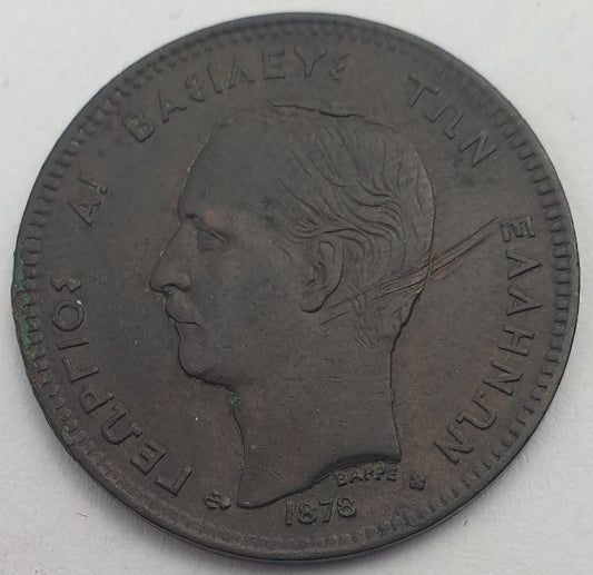 Greece - 5 Lepta 1878, George I
