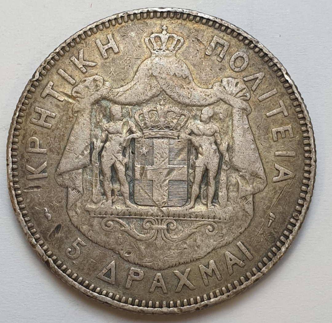 Greece - 5 Drachmas 1901, Crete, Silver