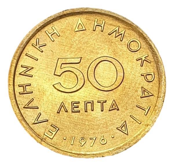Greece - 50 Lepta 1976, UNC