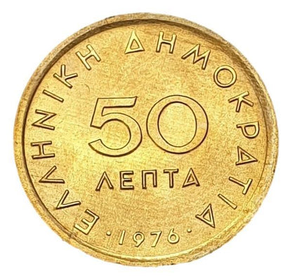 Greece - 50 Lepta 1976, UNC