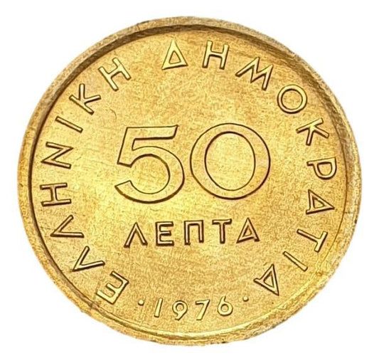 Greece - 50 Lepta 1976, UNC
