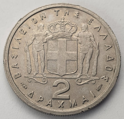 Greece - 2 Drachmas 1954, Paul I, UNC
