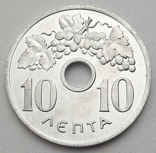 Greece - 10 Lepta 1954, Paul I