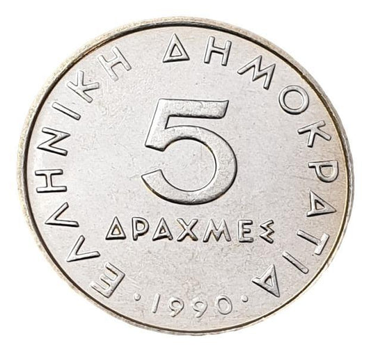 Greece - 5 Drachmas 1990, UNC