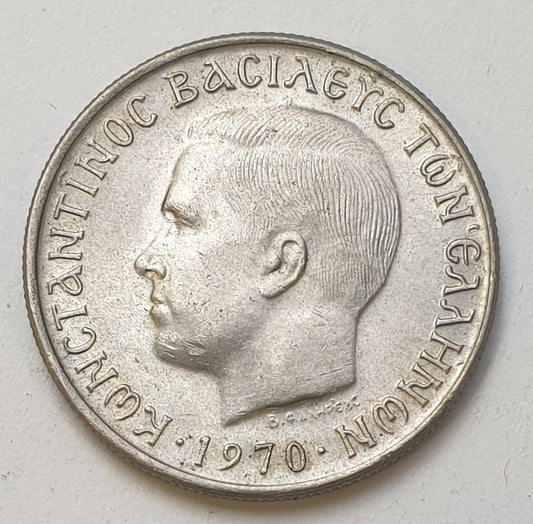 Greece - 1 Drachma 1970, Constantine II, UNC