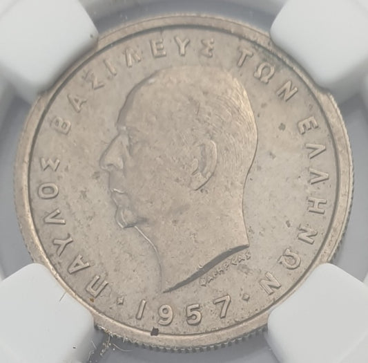 Greece - 1 Drachma 1957 (AU 58), Paul I