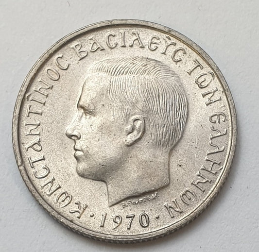 Greece - 50 Lepta 1970, Constantine II, UNC