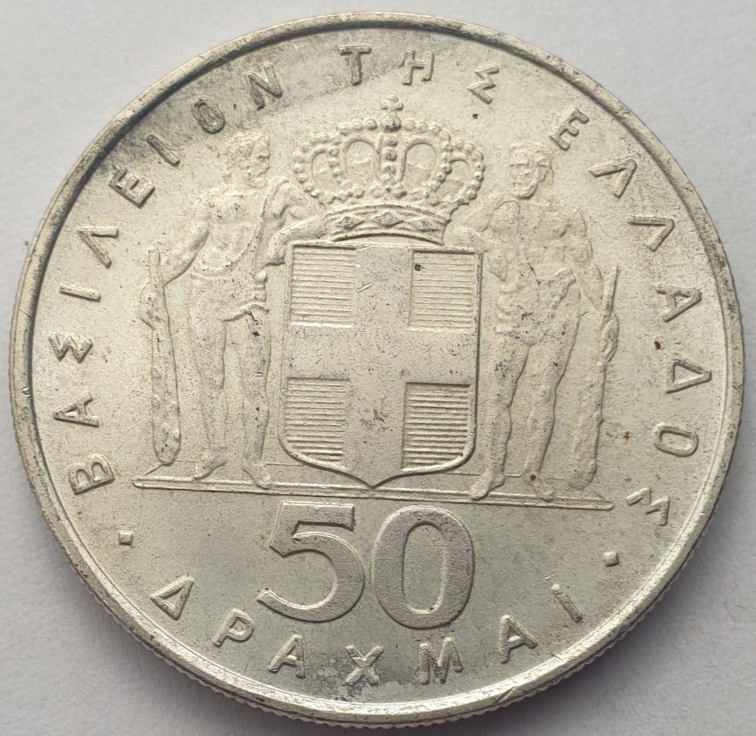 Greece - 50 Drachmai 1967, National Revolution, Silver