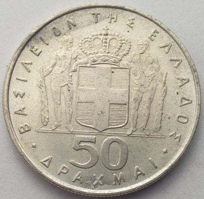 Greece - 50 Drachmai 1967, National Revolution, Silver