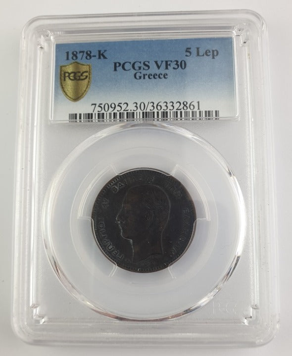 Greece - 5 Lepta 1878-K (VF 30), George I