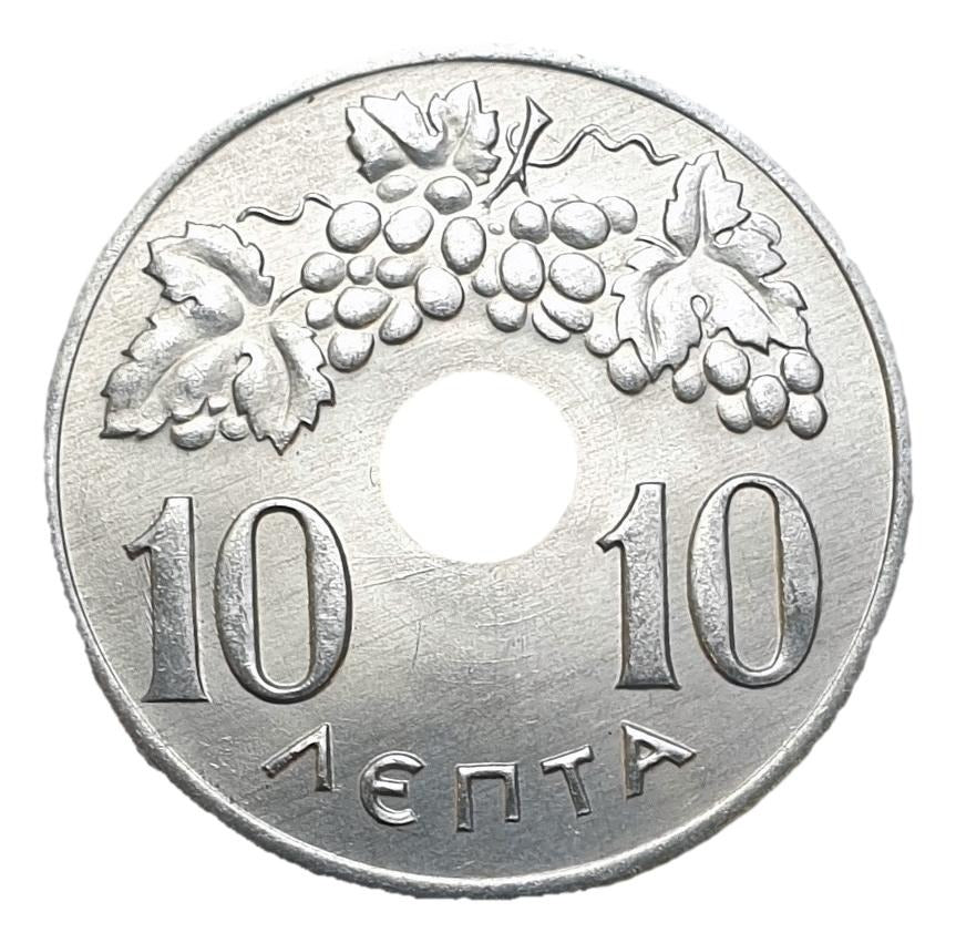 Greece - 10 Lepta 1971, Constantine II, UNC
