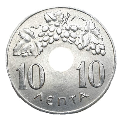 Greece - 10 Lepta 1971, Constantine II, UNC