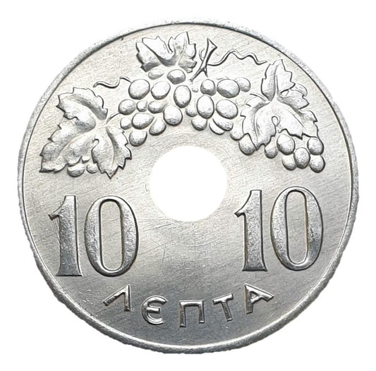 Greece - 10 Lepta 1971, Constantine II, UNC