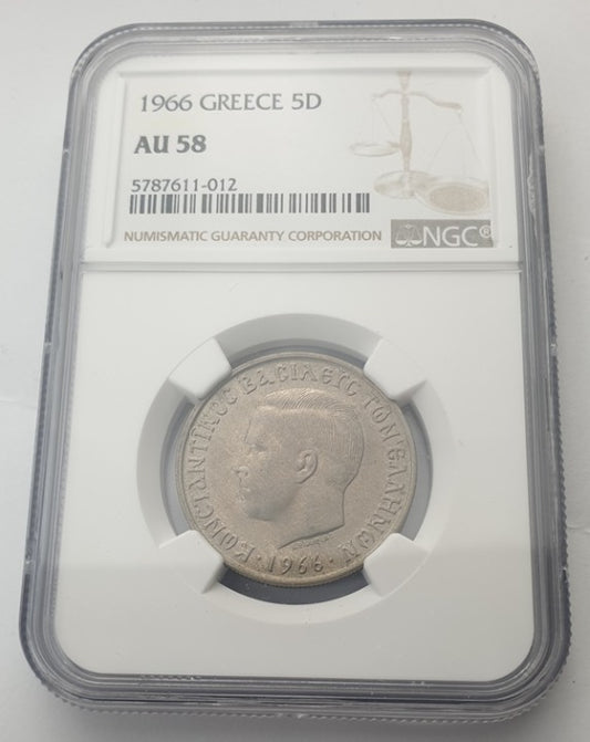 Greece - 5 Drachmas 1966 (AU 58), Constantine II