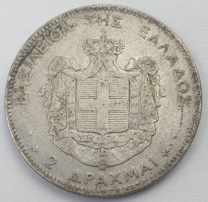 Greece - 2 Drachmas 1873A, George I, Silver