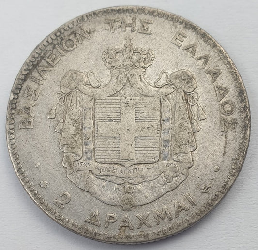 Greece - 2 Drachmas 1873A, George I, Silver