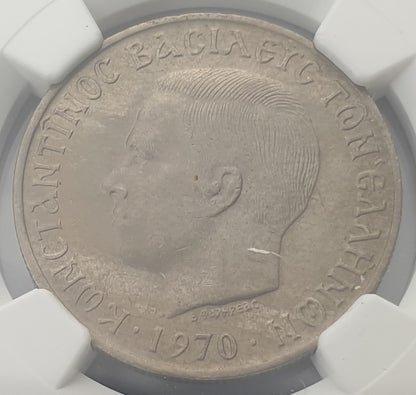 Greece - 5 Drachmas 1970 (AU 58), Constantine II
