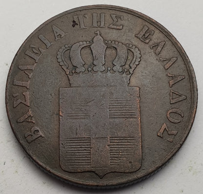Greece - 10 Lepta 1838, Othon