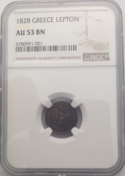Greece - 1 Lepton 1828 (AU 53 BN), Ioannis Kapodistrias