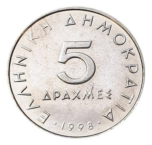 Greece - 5 Drachmas 1998, UNC