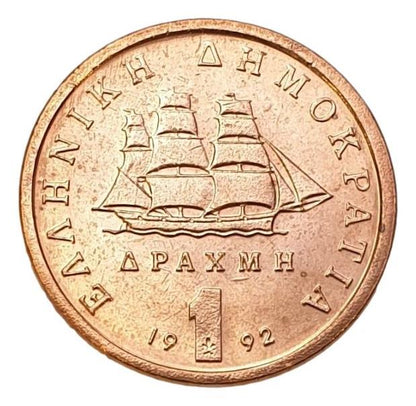 Greece - 1 Drachma 1992, UNC