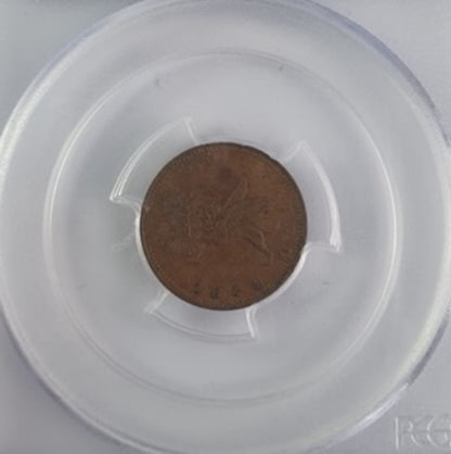 Greece - 1 Lepton 1849 (MS 63 BN), William IV / Victoria, Ionian Islands