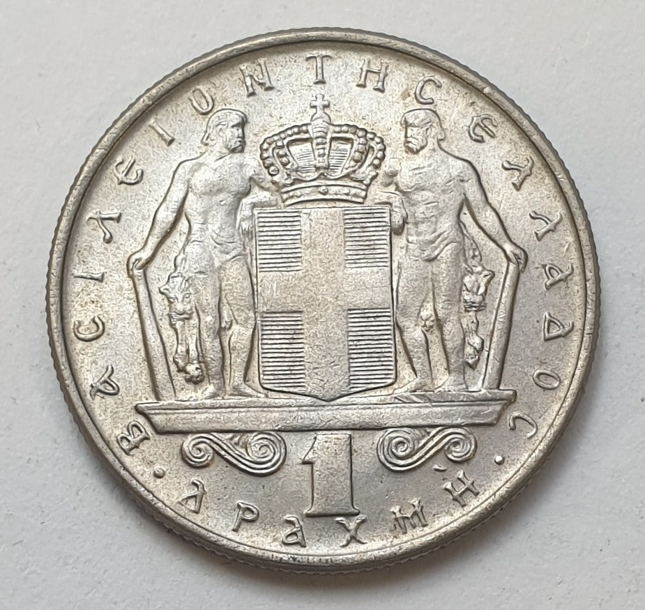 Greece - 1 Drachma 1970, Constantine II, UNC