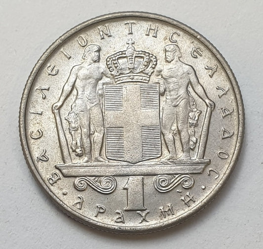 Greece - 1 Drachma 1970, Constantine II, UNC