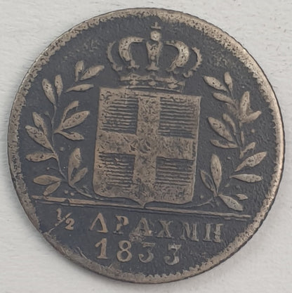 Greece -  Half Drachma 1833, Otto, Silver