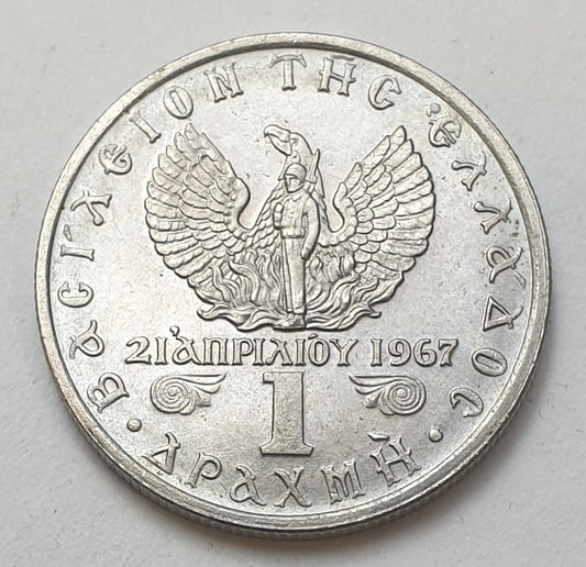 Greece - 1 Drachma 1971, Constantine II, UNC