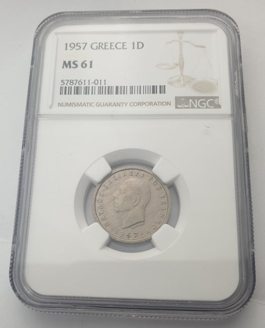 Greece - 1 Drachma 1957 (MS 61), Paul I