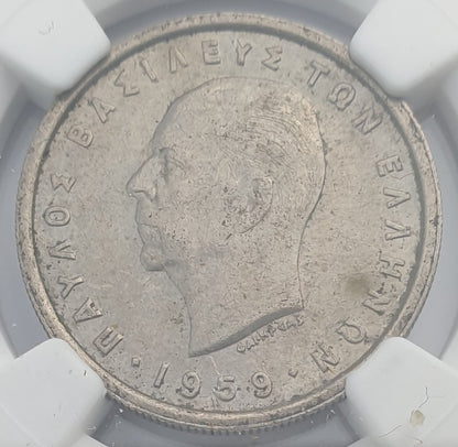 Greece - 2 Drachmas 1959 (AU 55), Paul I
