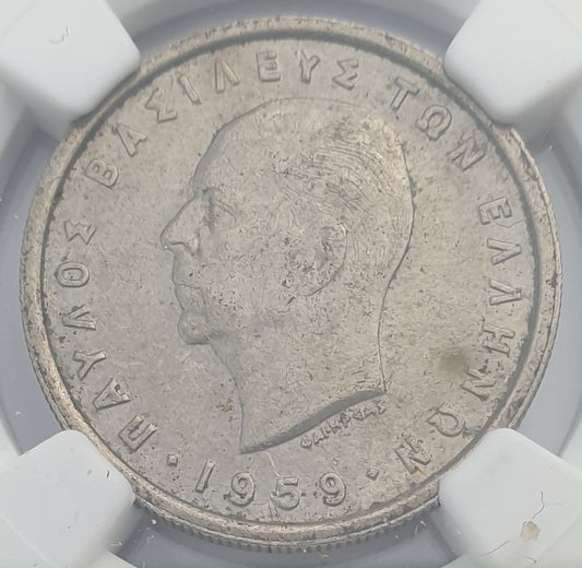 Greece - 2 Drachmas 1959 (AU 55), Paul I