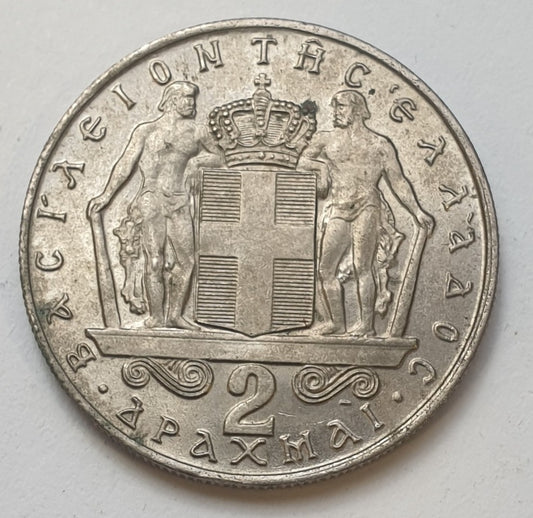 Greece - 2 Drachmas 1967, Constantine II, UNC